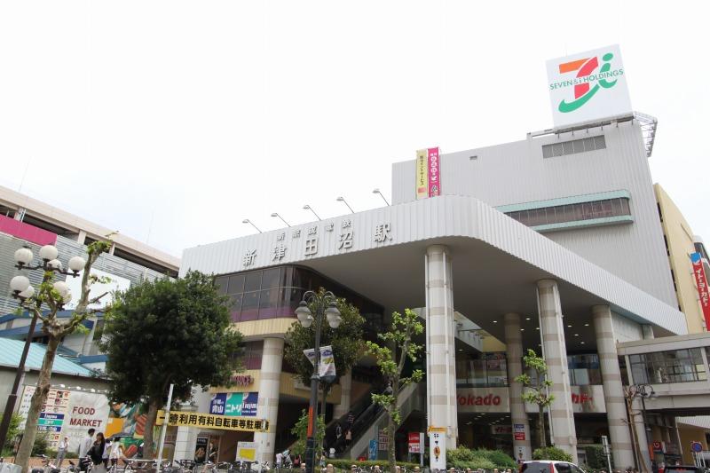 Supermarket. Ito-Yokado to Tsudanuma store 1520m