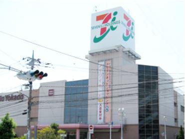 Supermarket. Ito-Yokado to Higashinarashino shop 1222m