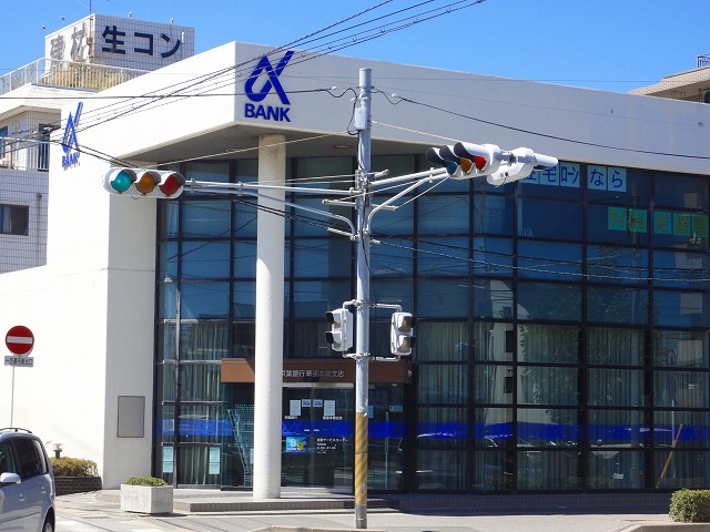 Bank. Keiyo Bank Makuharihongo store up to (bank) 506m