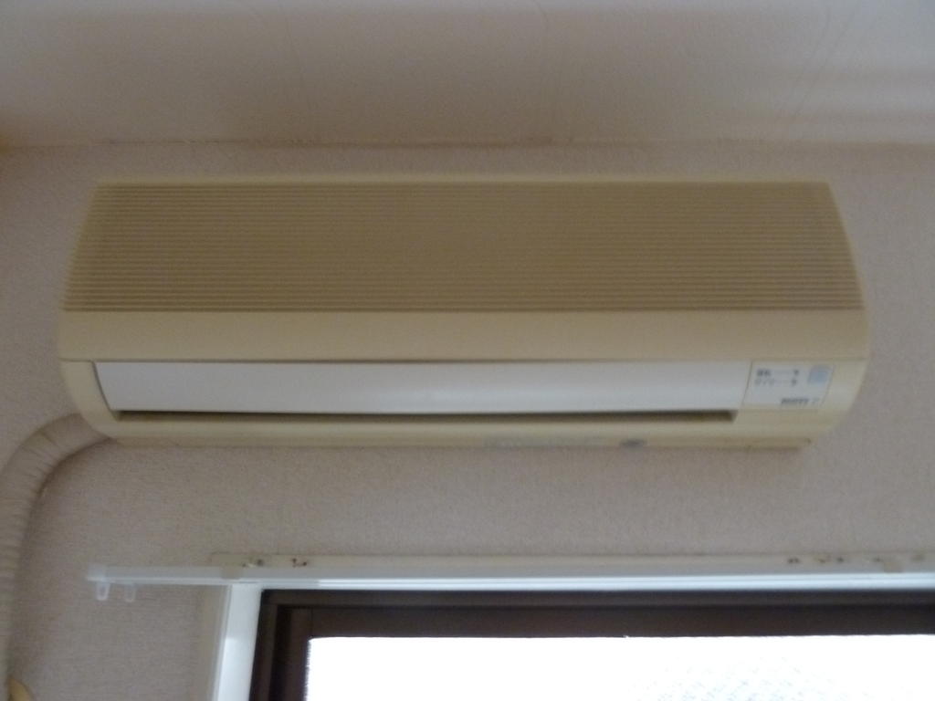 Other Equipment. Air conditioning, which is indispensable for a comfortable life