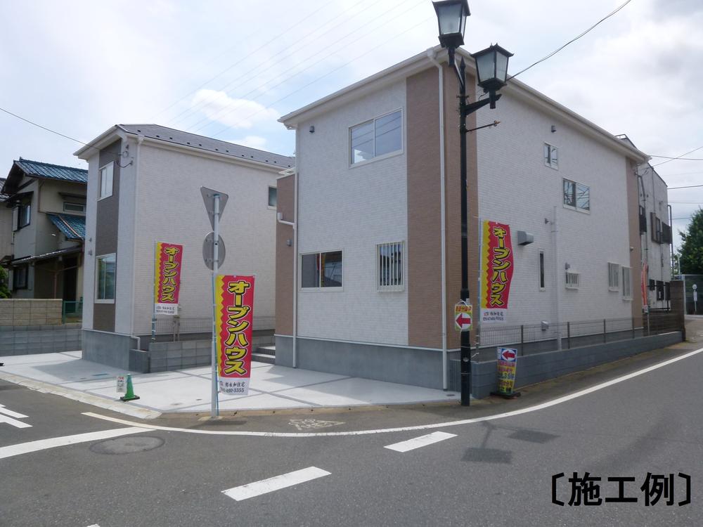 Rendering (appearance).  ☆ Per Tsukehi good in the south road ☆ (Photo example of construction)