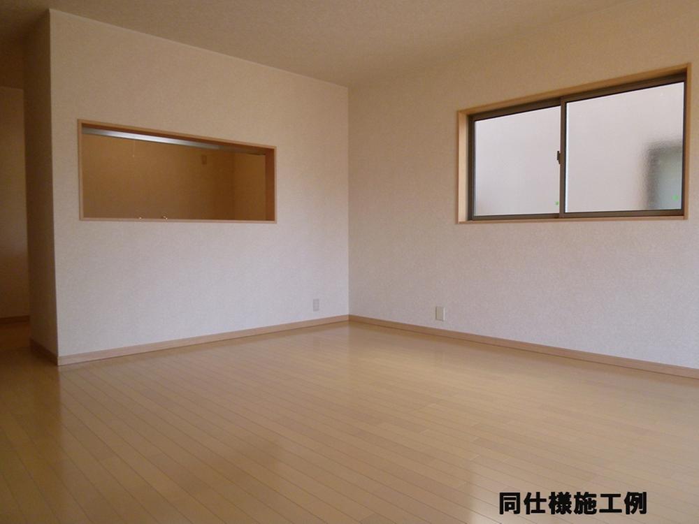 Same specifications photos (living).  ☆ Living spacious 15 quires more ☆ (Photo example of construction)