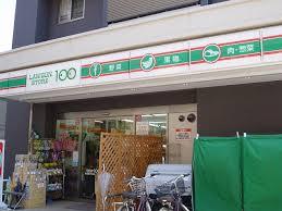 Convenience store. STORE100 until Mimomi shop 350m