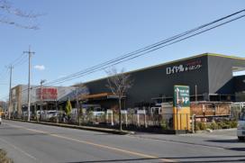 Home center. 1959m to Royal Home Center Narashino shop