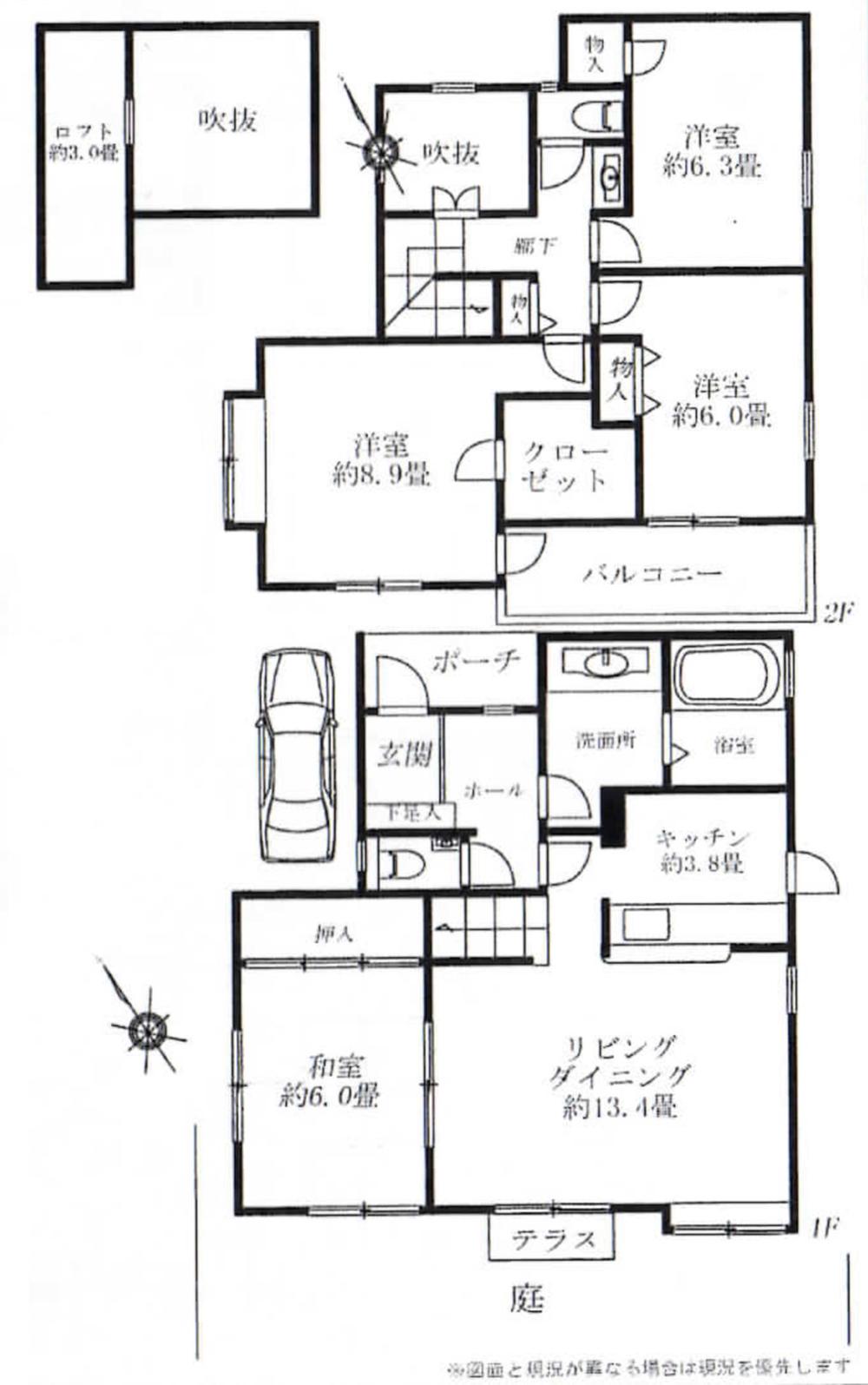 Floor plan. 36,800,000 yen, 4LDK, Land area 135.11 sq m , 4LDK of building area 105.98 sq m living stairs