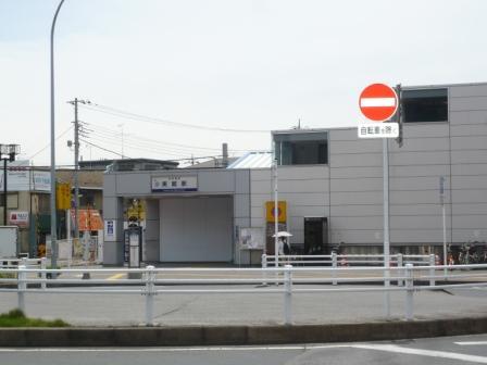 Other Environmental Photo. Keisei 320m until the main line "Mimomi" station