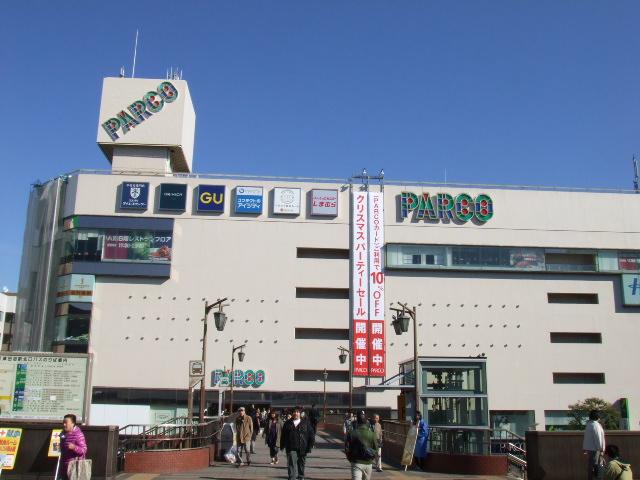 Shopping centre. Tsudanuma Station shopping center Parco