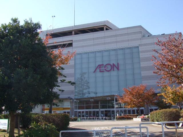 Shopping centre. Tsudanuma ion shopping center