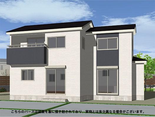 Rendering (appearance). 2 Building Perth ・ All the living room facing south