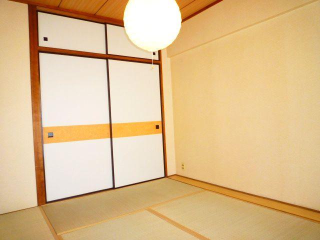 Receipt. Full Japanese-style room