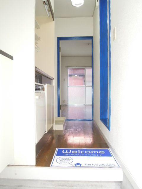Entrance. Along with the favorite pet in Kawai seems the room.
