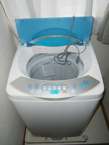 Other Equipment. Fully automatic washing machine