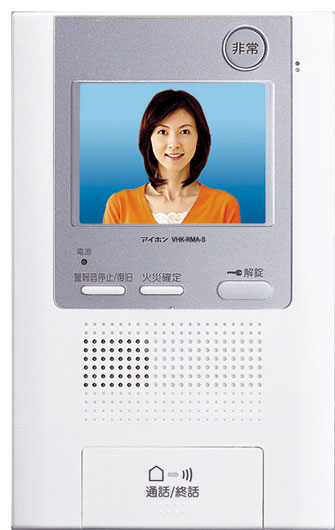 Security.  [Color TV monitor interphone] Check the visitor by the color video and audio. It is a convenient hands-free type. (Amenities of the web is all the same specification)