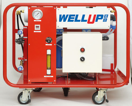 earthquake ・ Disaster-prevention measures.  [WELL UP mini] "WELL UP mini" is, It is drinking water generation system of emergency. About 4.8 tons water supply capacity of the one in the maximum daily. We can provide drinking water to the people of a total of 1600 people.