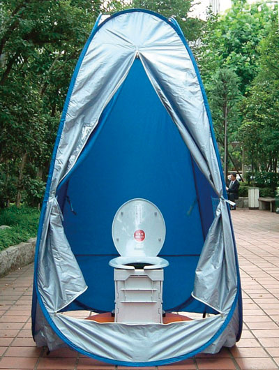 earthquake ・ Disaster-prevention measures.  [Emergency manhole toilet] If installing a toilet bowl on top of the sewage manhole remove the lid, There is transformed into a temporary toilet. It is with a tent that becomes a blindfold.