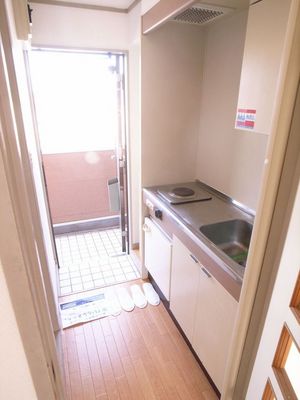 Kitchen. Unusual work space with mini-kitchen! 