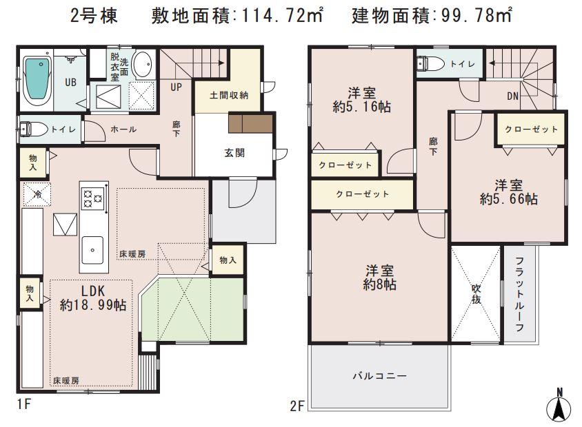 Floor plan. (Building 2), Price 30,800,000 yen, 3LDK, Land area 114.72 sq m , Building area 99.78 sq m