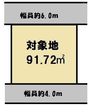 Compartment figure. Land price 16 million yen, Land area 91.72 sq m compartment view