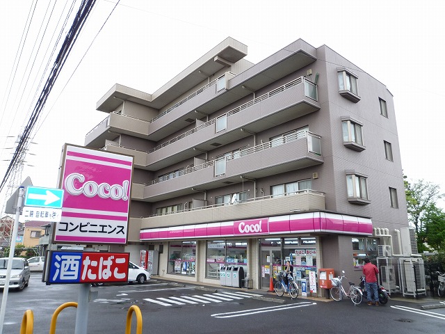 Convenience store. Here store Narashino Tamaruya store up (convenience store) 629m