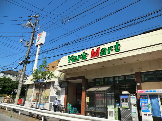 Supermarket. York Mart Yatsu store up to (super) 568m