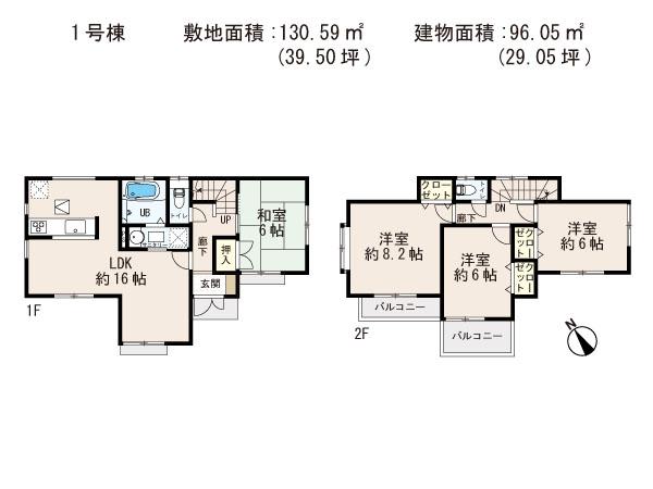 Floor plan. (1 Building), Price 35,800,000 yen, 4LDK, Land area 130.59 sq m , Building area 96.05 sq m