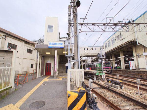 station. Keisei Main Line 1200m to keisei tsudanuma station