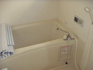 Bath. It is with add cook function.