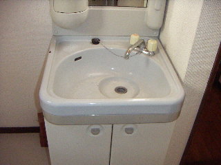 Washroom. Independence is a wash basin.