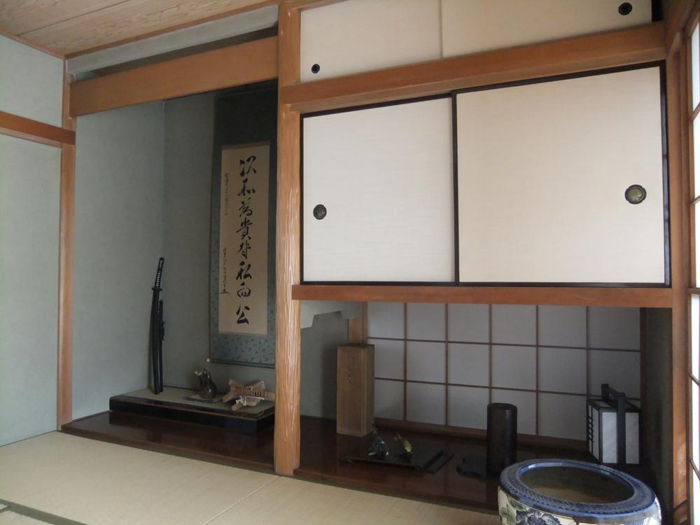 Other. Japanese style room