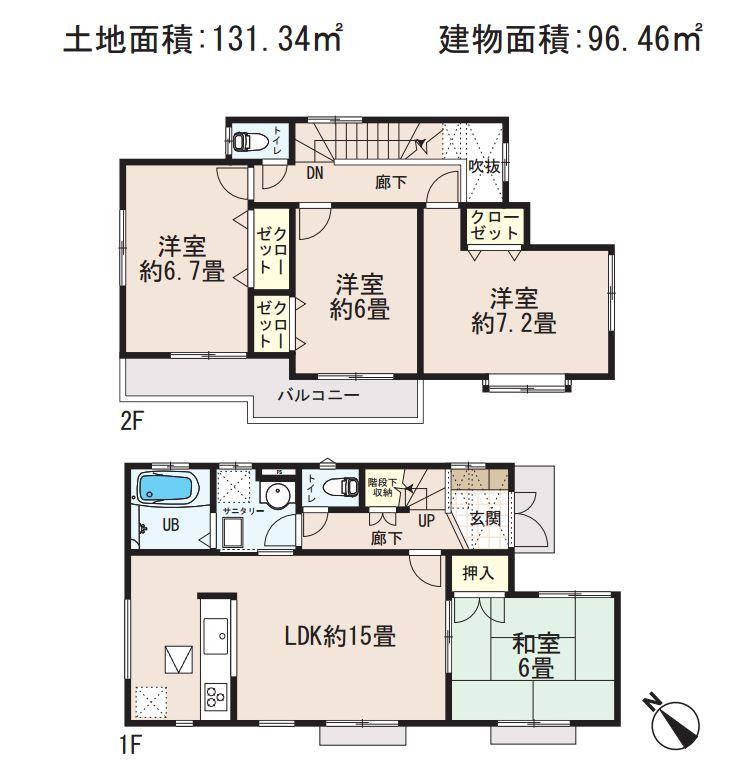 Floor plan. (Building 2), Price 31,800,000 yen, 4LDK, Land area 131.34 sq m , Building area 96.46 sq m