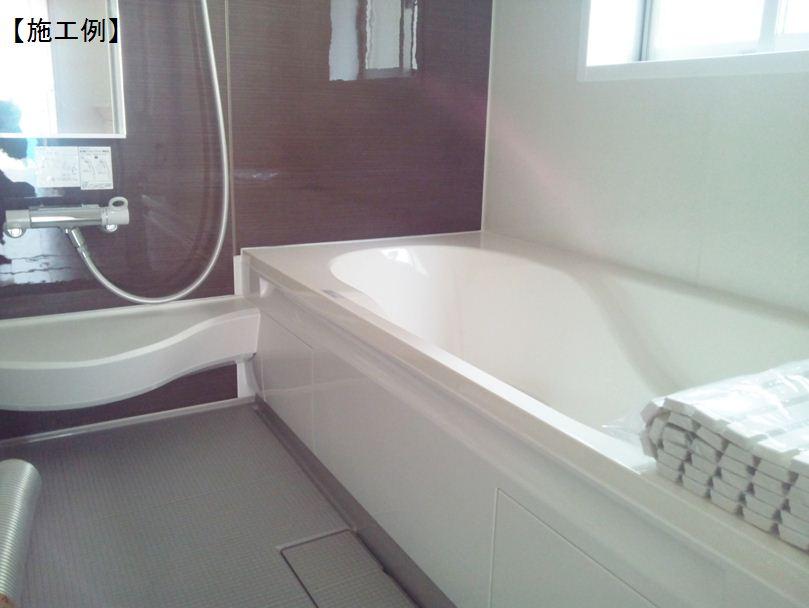 Same specifications photo (bathroom). ~ Example of construction ~