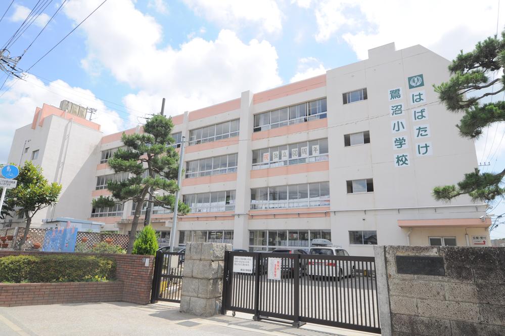 Primary school. Narashino Municipal Saginuma to elementary school 220m