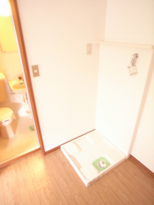 Washroom. I think it is safe ☆ 