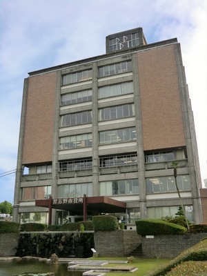 Government office. Narashino 580m to City Hall (government office)