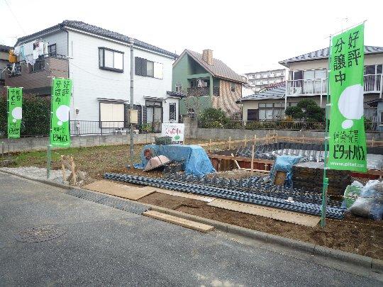 Local appearance photo. Local appearance