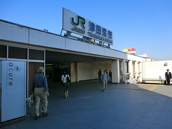 Access view. Commute ・ Good location apartment of a 3-minute walk to the station I'm happy to go to school!