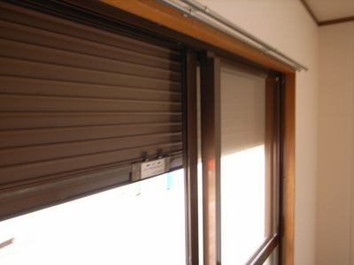 Security. The first floor is also safe when you go out with a security shutters