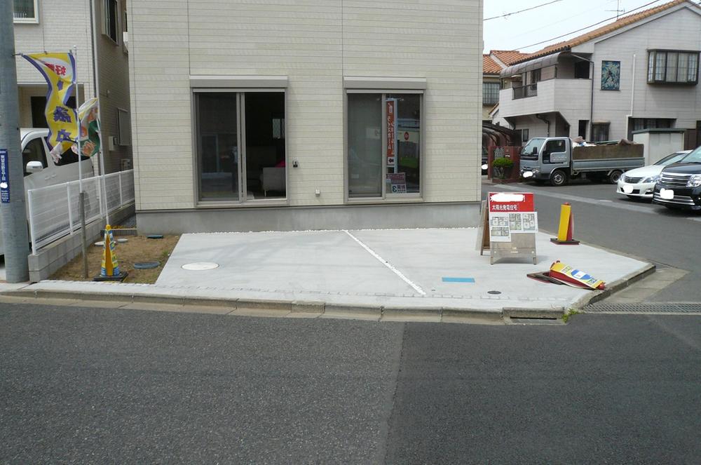 Local appearance photo. Parking space two Friendly corner lot (local photo)