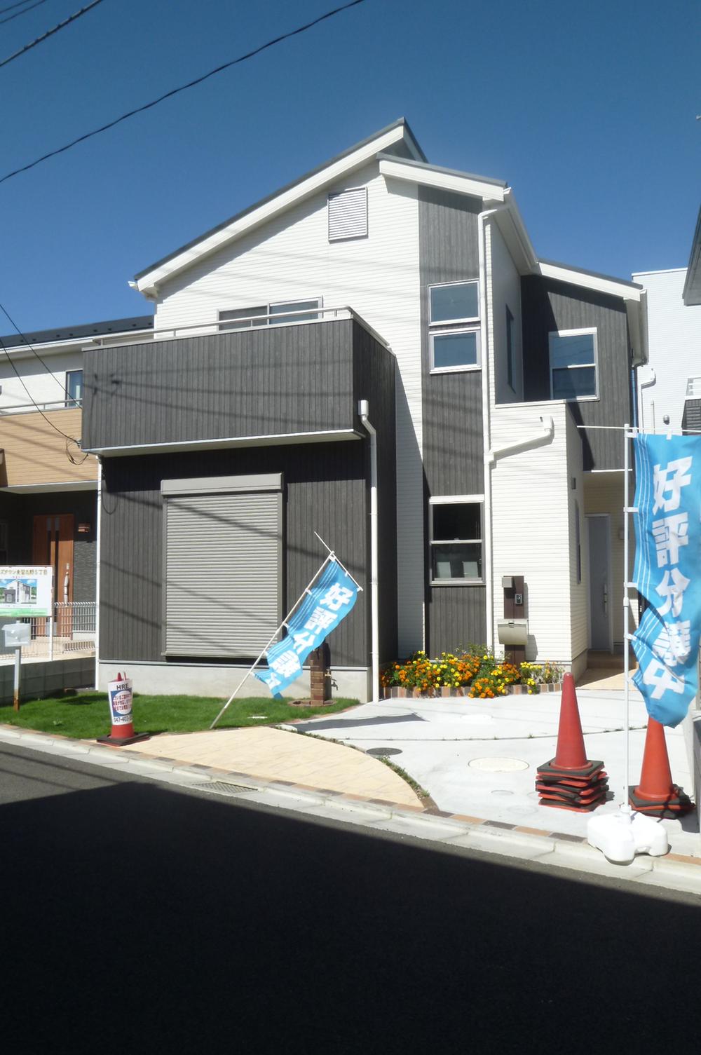 Local appearance photo. Local (10 May 2013) Shooting