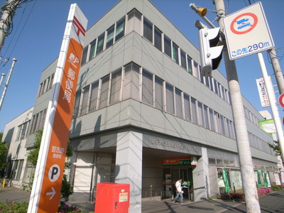 post office. Tsudanuma 240m until the post office (post office)