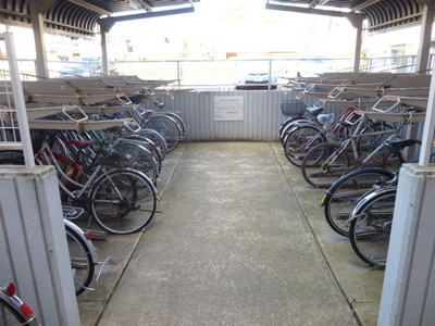 Other common areas. Bicycle-parking space