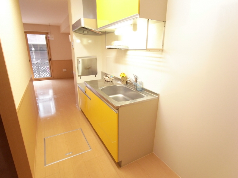 Kitchen. It is likely to be even dishes alongside two people!