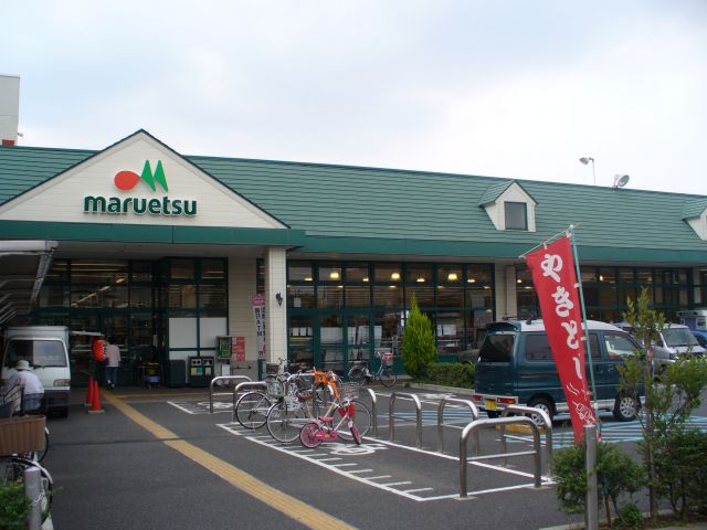 Supermarket. Maruetsu Tsudanuma Minamiten to (super) 433m