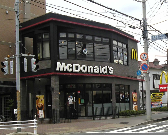 restaurant. 580m to McDonald's keisei tsudanuma shop (restaurant)