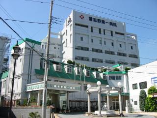 Hospital. 774m until the medical corporation Association Kikuta Board Narashino first hospital (hospital)