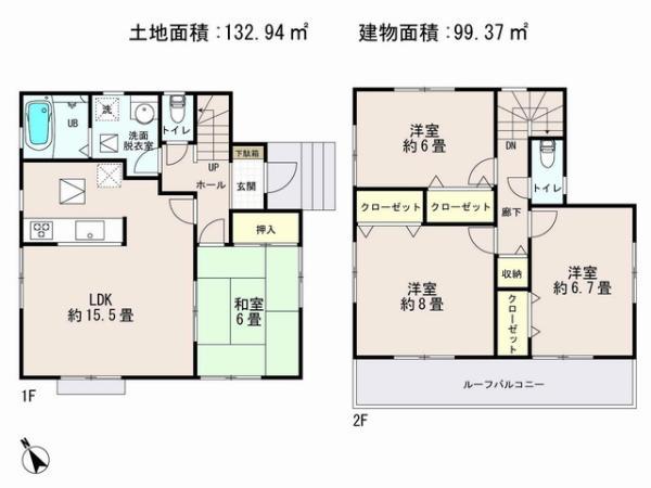 Floor plan. 34,900,000 yen, 4LDK, Land area 132.94 sq m , Priority to the present situation is if it is different from the building area 99.37 sq m drawings