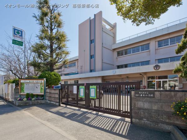 Primary school. Up to elementary school 630m 2013 / 03 / 11 shooting Narashino Municipal Sodegaura Higashi Elementary School