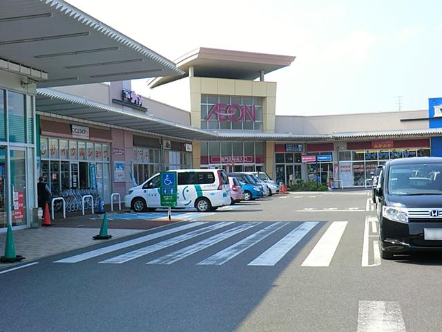 Shopping centre. 3000m until the ion town east Narashino