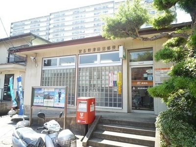 post office. Narashino Tsudanuma 500m to the post office (post office)