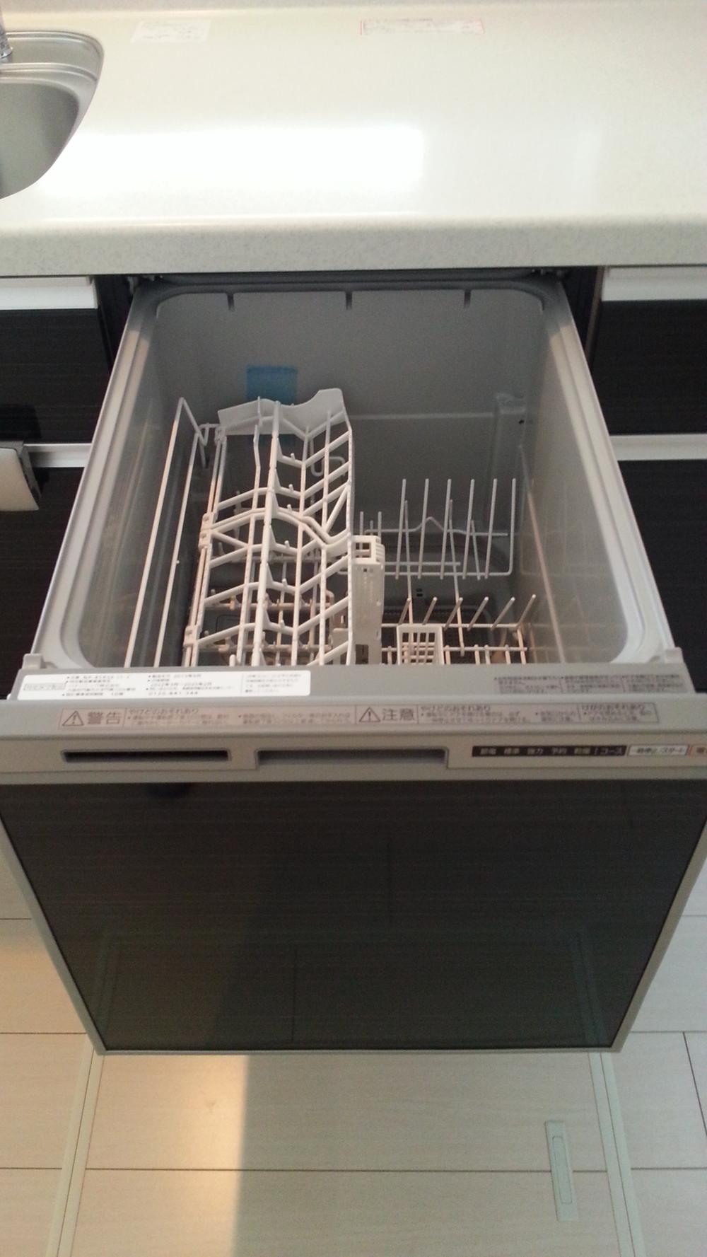 Other. People that use does not quit, Dish washing dryer